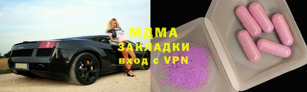 гашишное масло Верхний Тагил